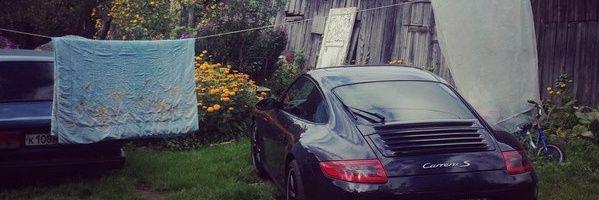 samarovroman's profile banner image