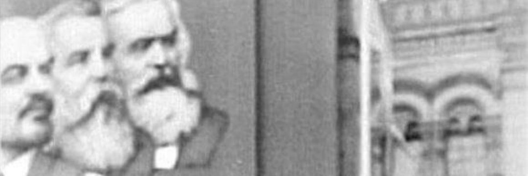 robert portman banner