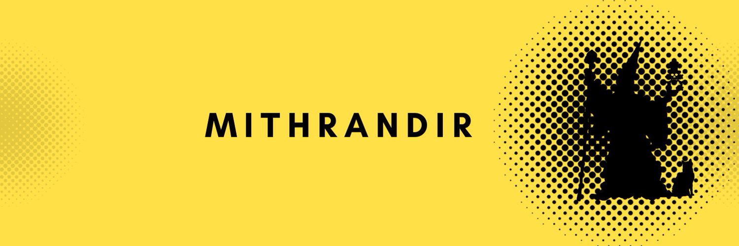 Mithrandir Profile Banner