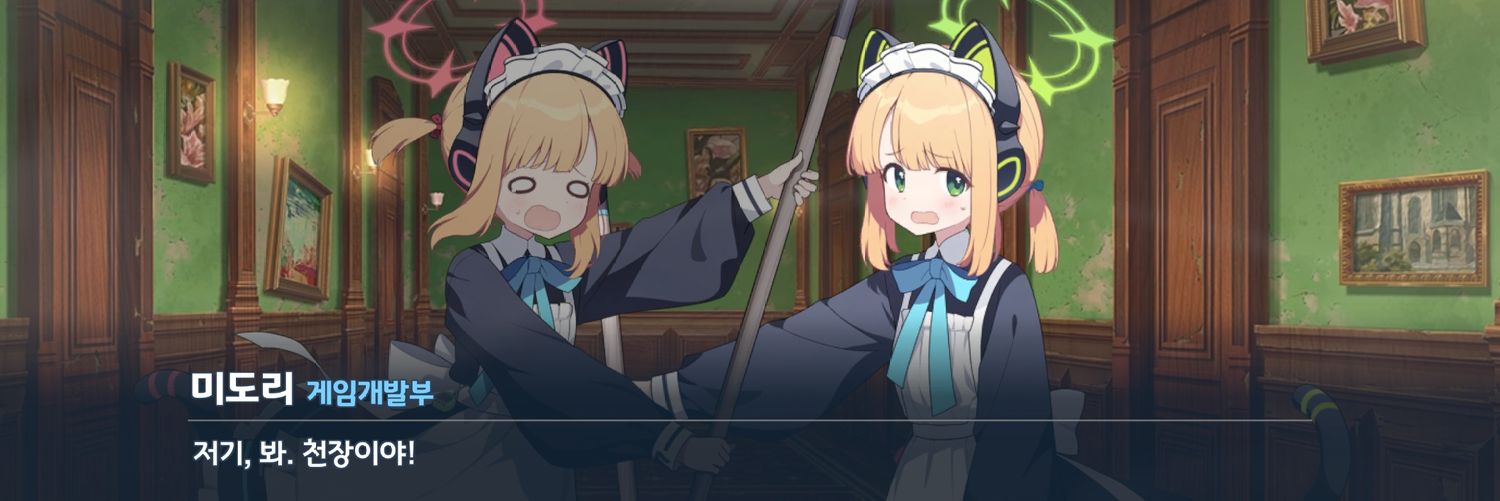 April12_'s profile banner image