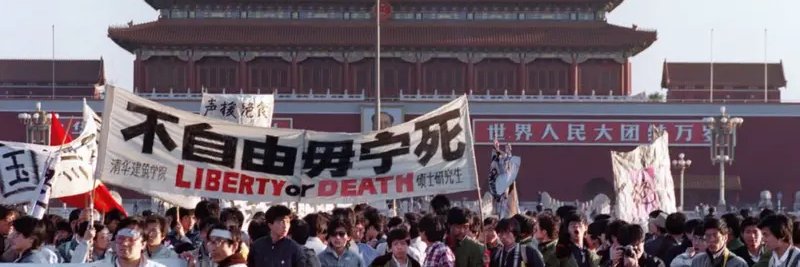 08宪章论坛 banner