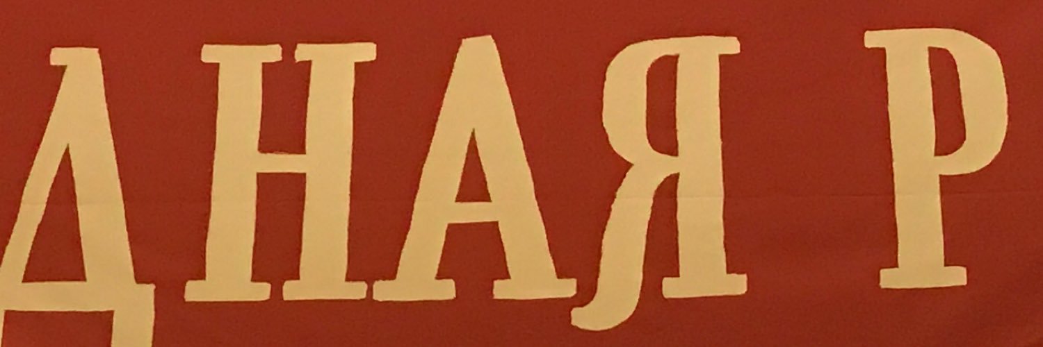 mjbarreto's profile banner image