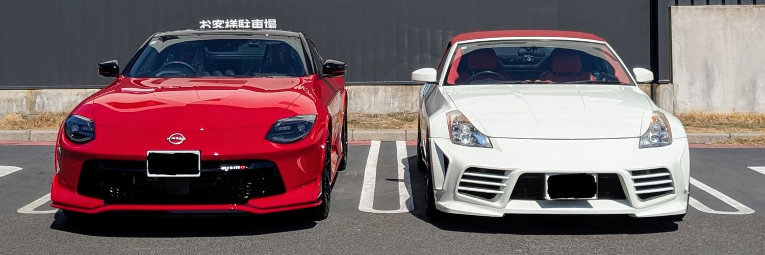 たっしー🟥RZ34nismo banner