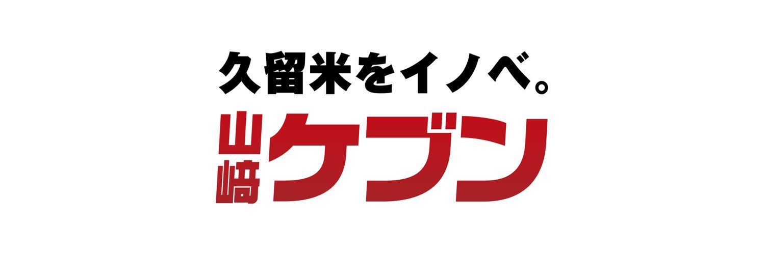kevinemptybox's profile banner image
