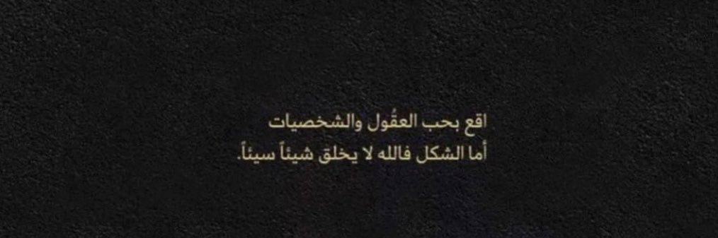 سلام banner