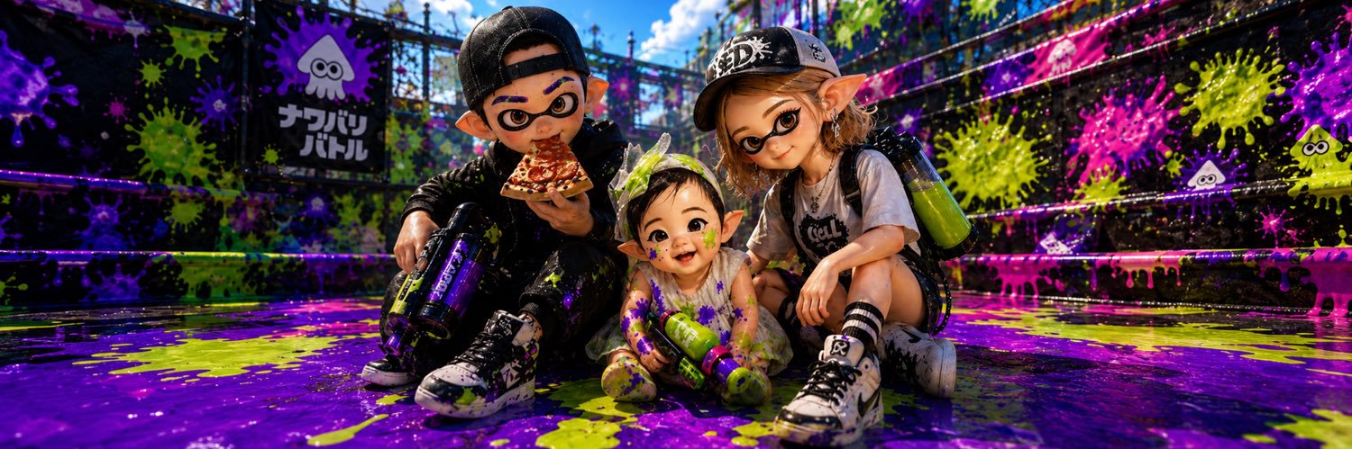 Er1_na's profile banner image