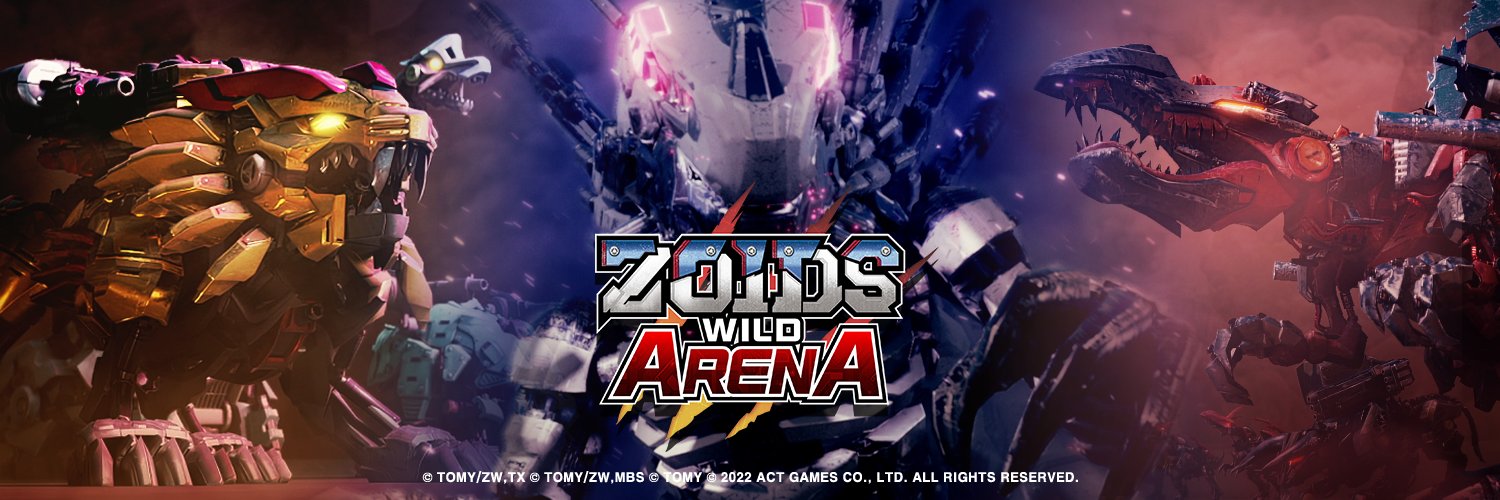 ZOIDS WILD ARENA banner