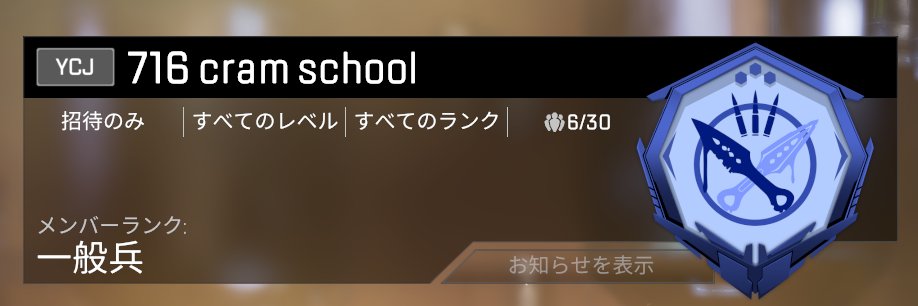 さぶあちゃ🐇 banner