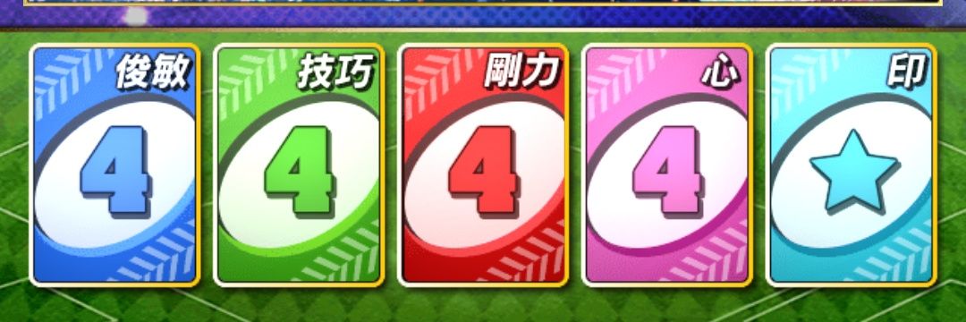 NTR16356533's profile banner image