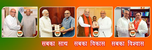 ImAvinashRaiBJP Profile Banner