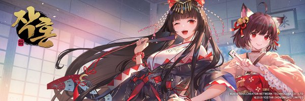 MahjongSoul_KR Profile Banner
