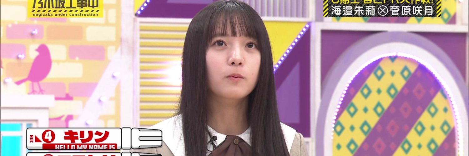 Ayamen___pan's profile banner image