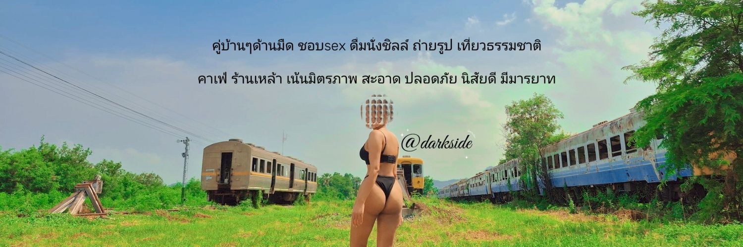 𝓭𝓪𝓻𝓴 𝓼𝓲𝓭𝓮. banner