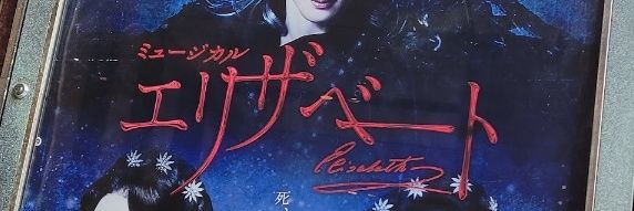 mrmoonyan's profile banner image
