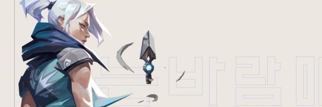 Max✌🏽 (haken) banner