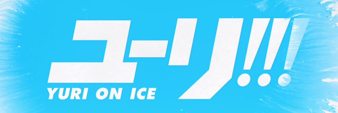 juli_mina_'s profile banner image