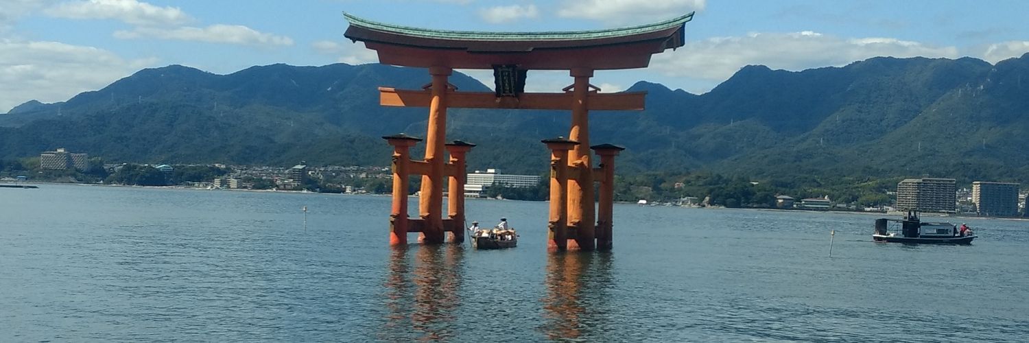 「 Otro Seba」 banner