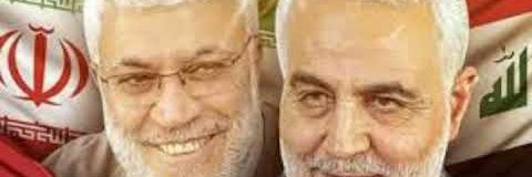 العلوية ندم علي الحسيني banner
