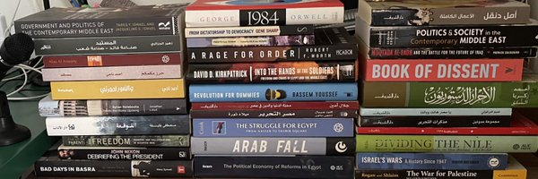 TahrirPodcast Profile Banner