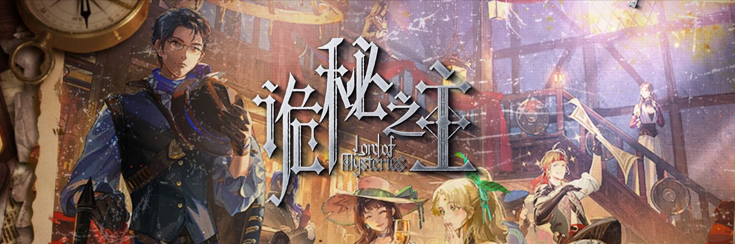 CEZ ✧⁠*⁠。 banner