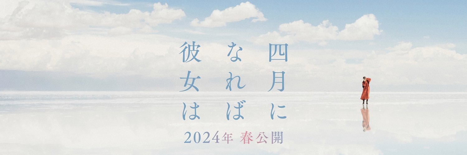 山田智和 Tomokazu Yamada banner