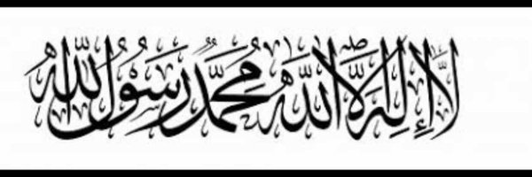 l2_yaser Profile Banner