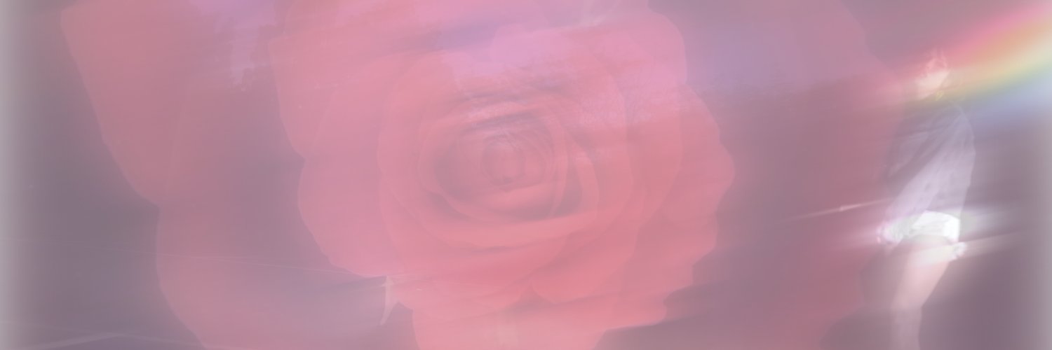 aleyuh banner