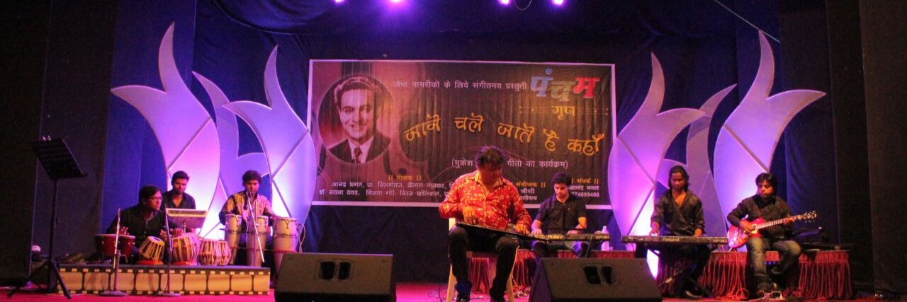 Rajeshh Thaker banner