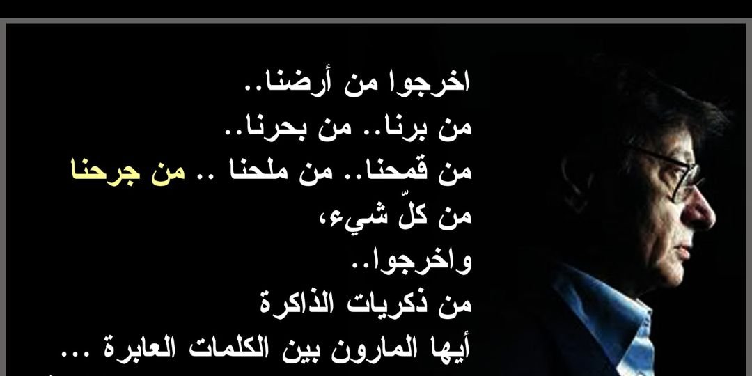 NajahAf's profile banner image