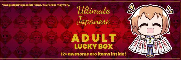 jlist Profile Banner
