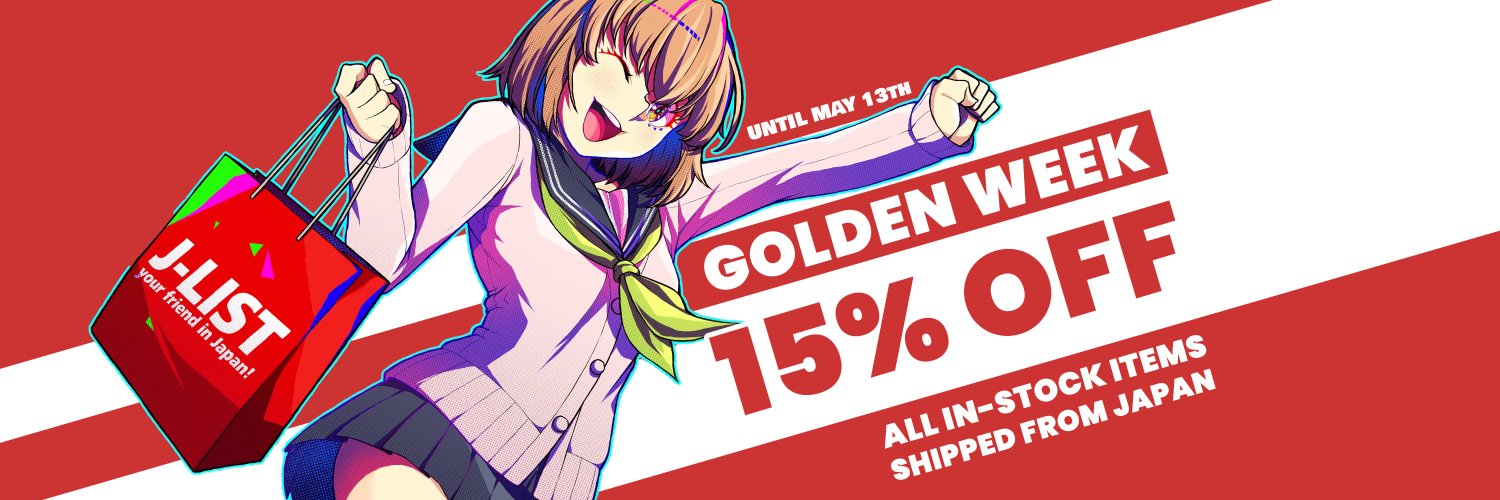 J-LIST | 15% GOLDEN WEEK SALE! banner