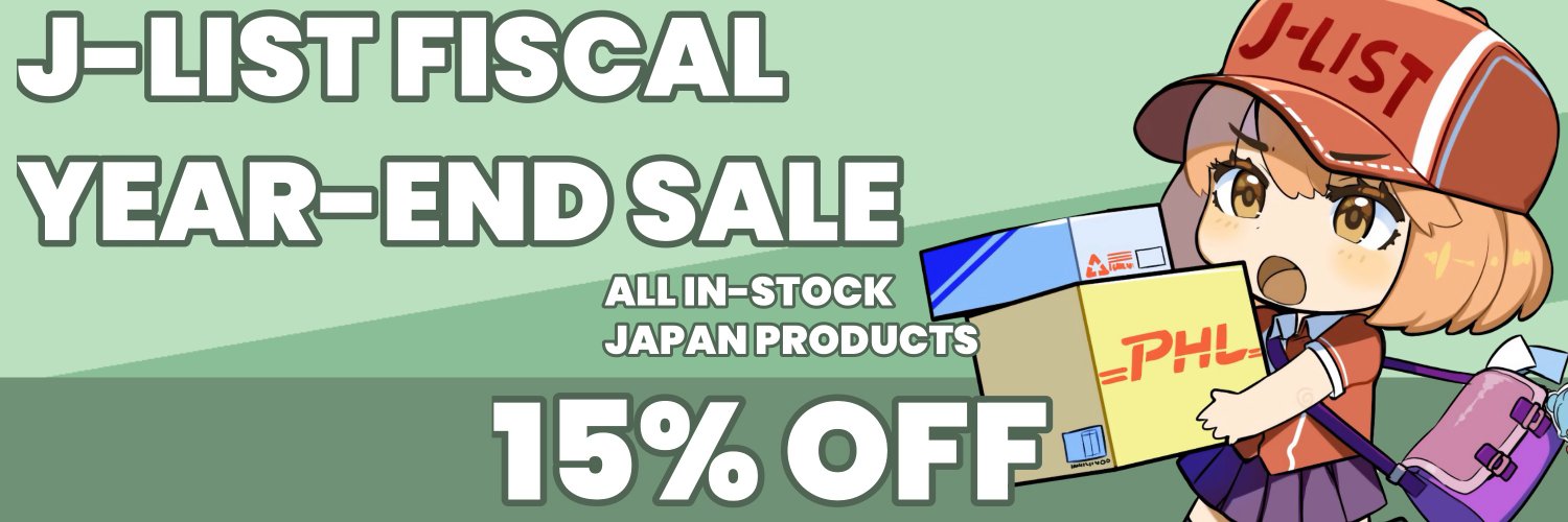 J-LIST | FISCAL YEAR-END SALE!! banner