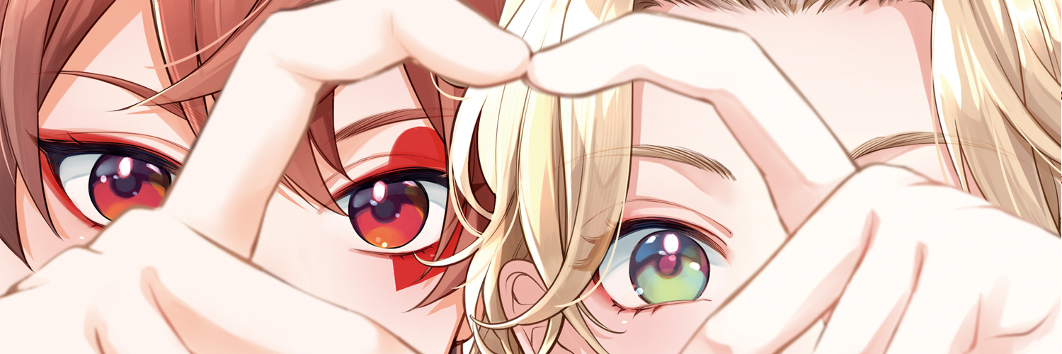 アズ・アズコ's banner