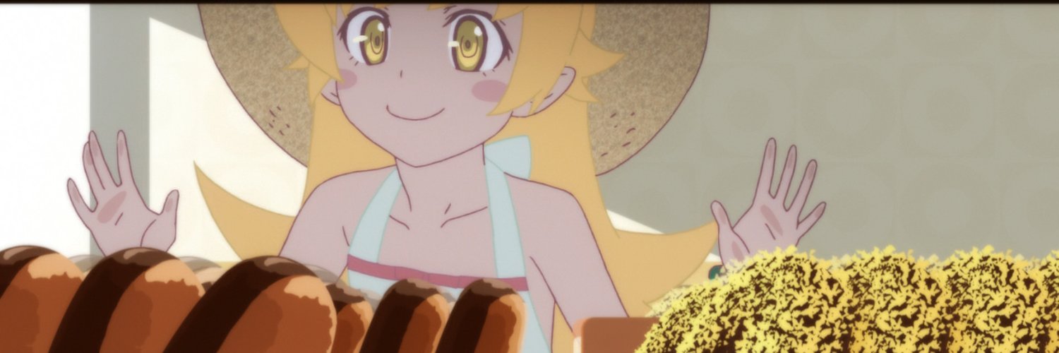 Toasty banner