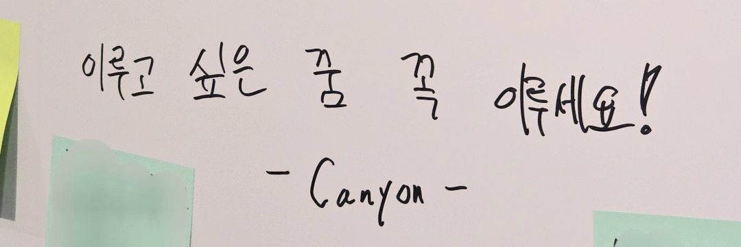 부야's banner
