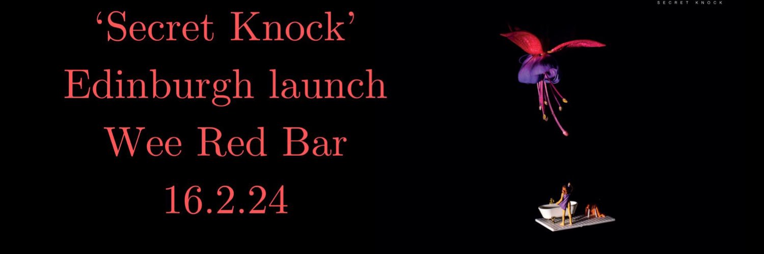 Aurora Engine banner