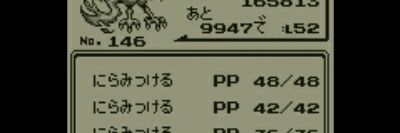 wtgashi's profile banner image