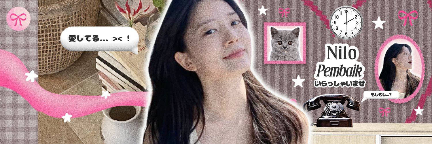 愛 NiLO 👩🏻‍🎨 — @ aft dm banner
