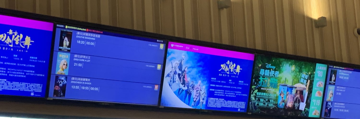 drunkindrunk's profile banner image