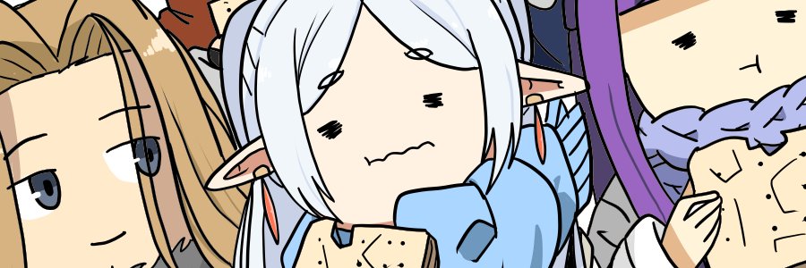 カレーさん's banner