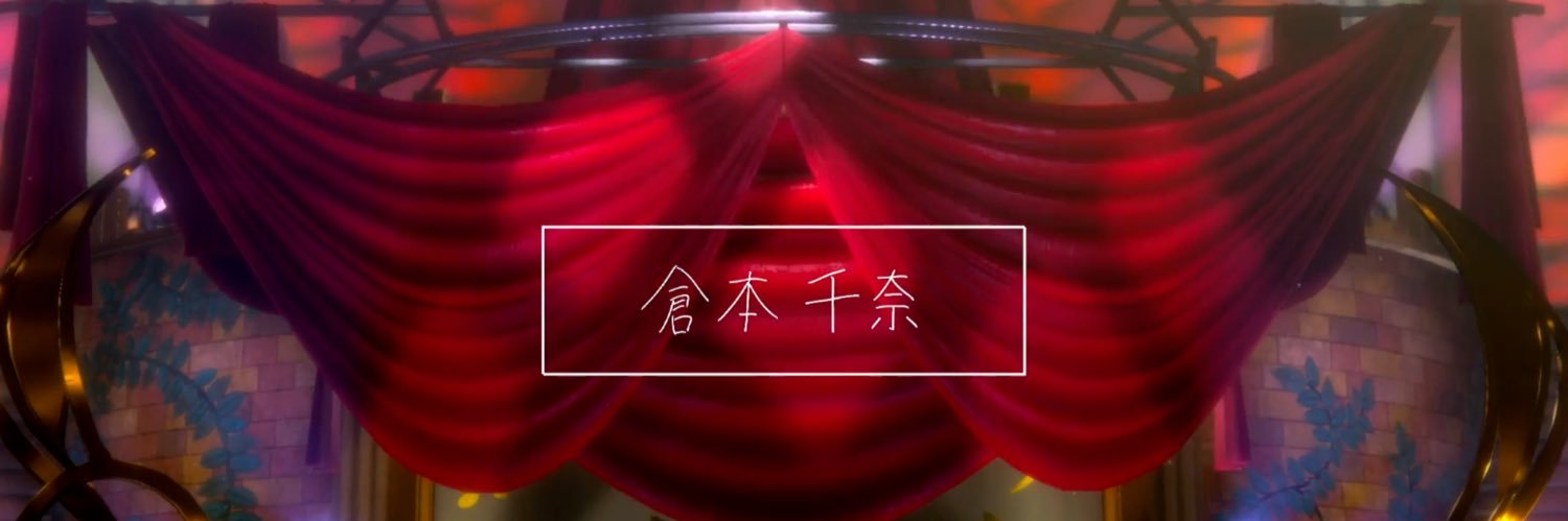 Azawa_hiro0312's profile banner image