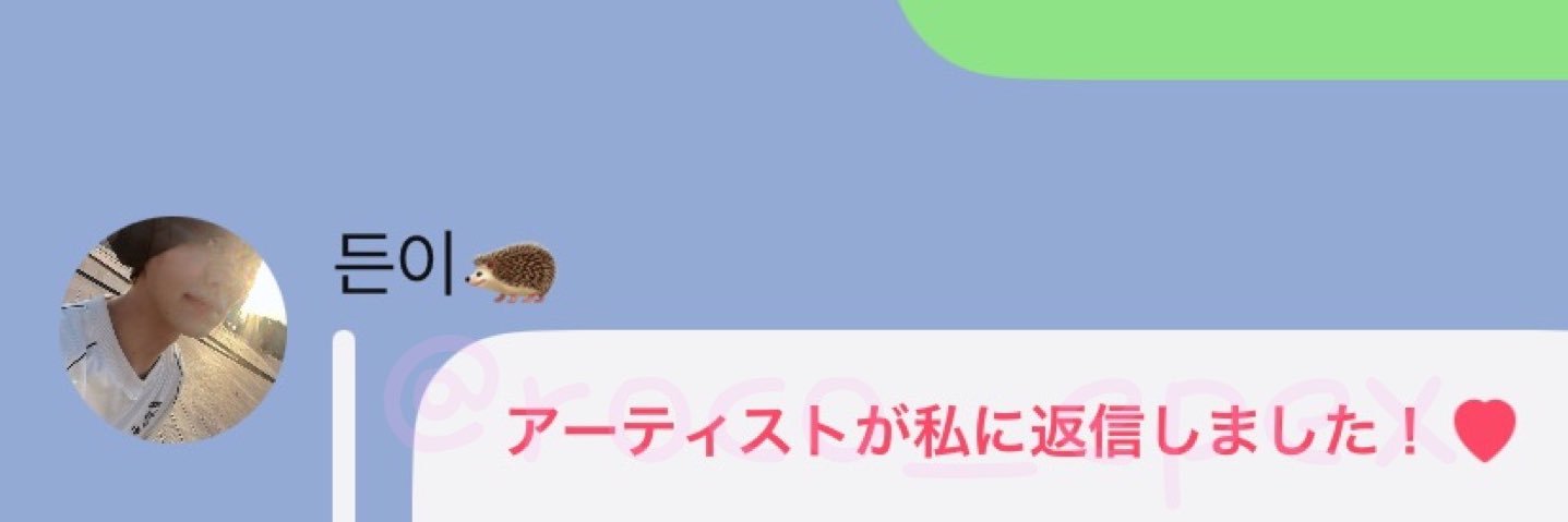 ろこ🌻🦔⸒⸒🧡 banner