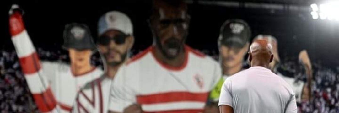 fahed_samy's profile banner image
