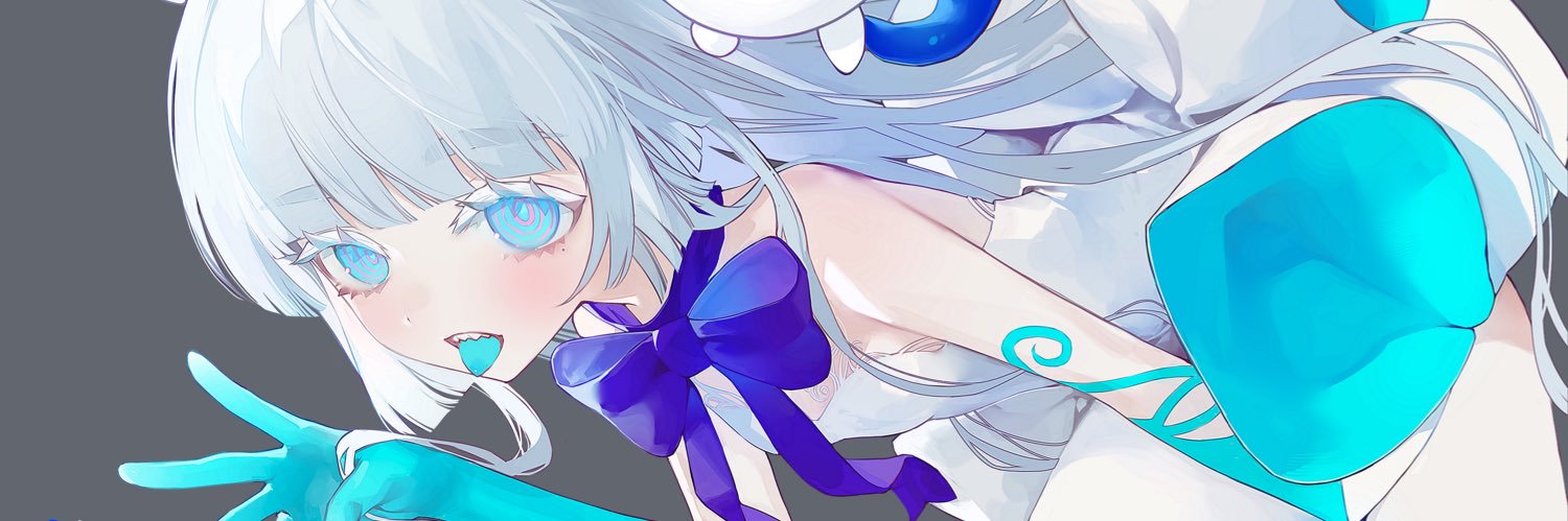 薬袋ミル's banner