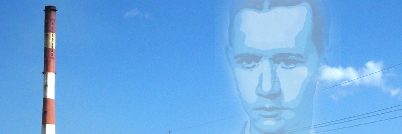 Cte Antonio Guiteras banner