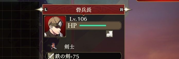 saya_fe's profile banner image