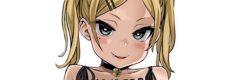 𝐃𝐚𝐢𝐬𝐲. ♡ banner