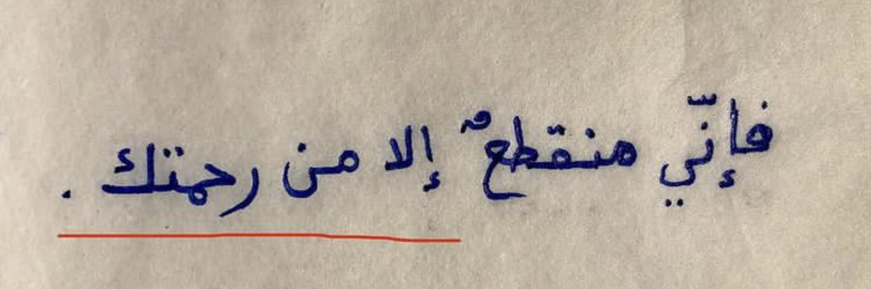 بــنين banner