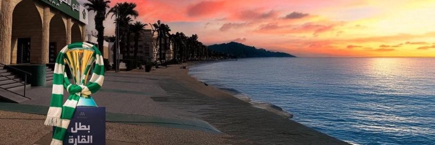 رقًّه🦋 banner