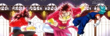 YEXXXXX banner